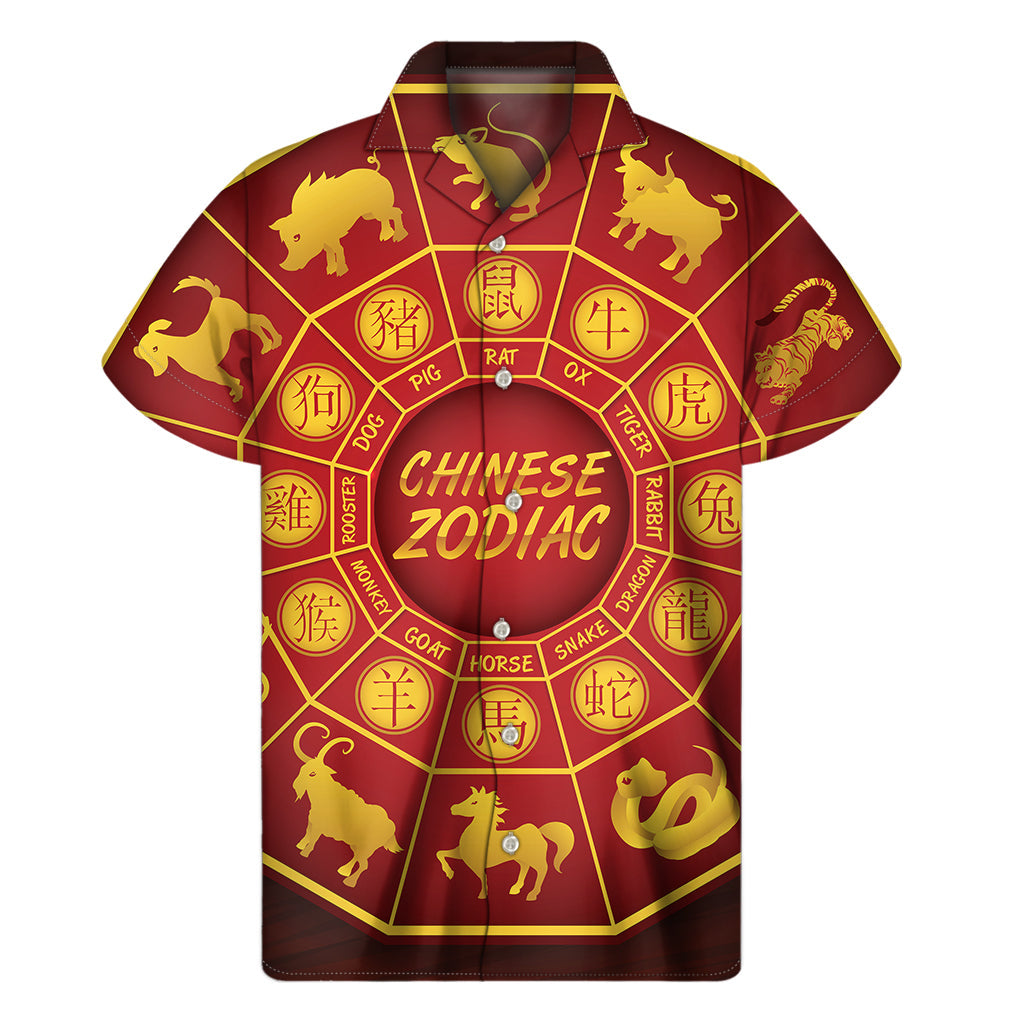 Sunset Aloha: Red and Yellow Chinese Zodiac Hawaiian Shirt - 1