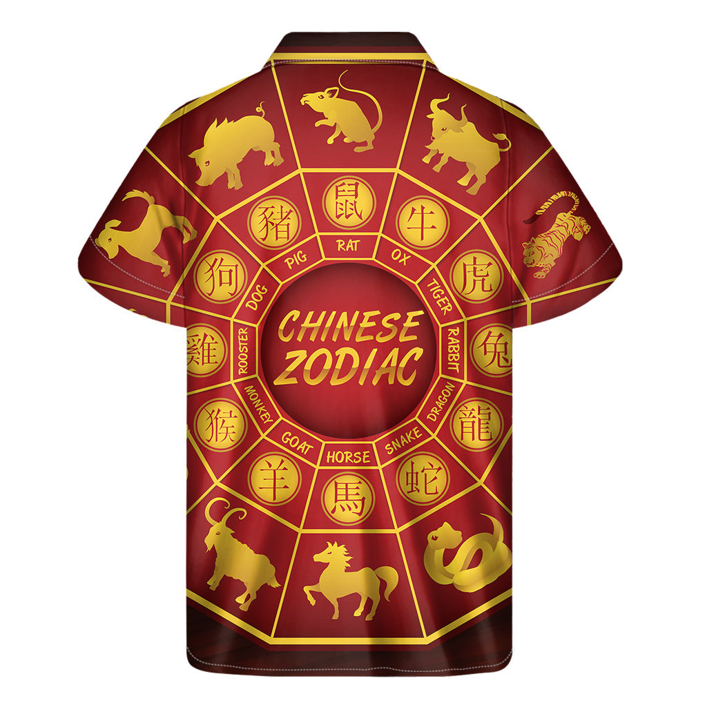 Sunset Aloha: Red and Yellow Chinese Zodiac Hawaiian Shirt - 2