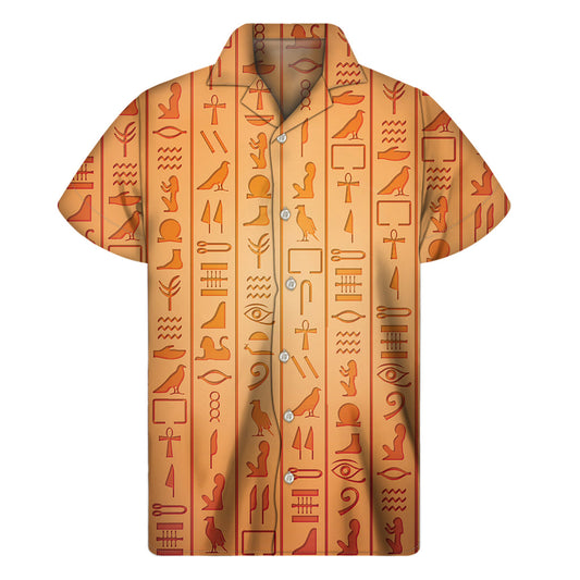 Paradise Papyrus: Hawaiian Short Sleeve Shirt with Egyptian Hieroglyphs - 1